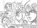 藤田和日郎が漫画能力検定に応募して優秀作品になった!?