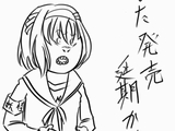 ハルヒ、翠星石などを水木しげるタッチで描いたイラスト