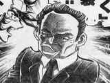 島本和彦「新吼えろペン」にローゼン麻生そっくりの議員