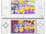 ニンテンドーDS版「らき☆すた」OP映像は2画面で見られる
