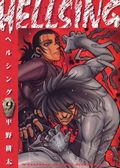 「HELLSING」平野耕太がパリで行った講演のレポート