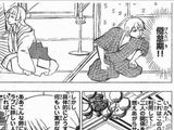 今週のハヤテに「かんなぎ」＆同人「ひまわり」ネタ