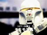 特撮パロディAV「ファミレス戦士プリン」の入魂レビュー