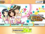 「アイマス ディアリースターズ」9月17日発売で予約開始