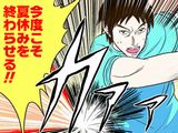 涼宮ハルヒ「エンドレスエイト」×テニプリのパロディ漫画