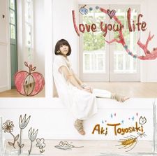 豊崎愛生ソロデビューCD「love your life」ジャケ写公開