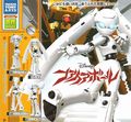 ガチャなのにデキがいい「ファイアボール」全4種レビュー