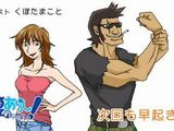 シャフト制作アニメのエンドカード登場回数の多い作家は？