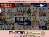 第3期アニメ「のだめカンタービレ フィナーレ」が放送開始