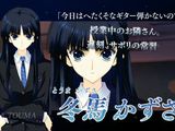 「WHITE ALBUM2 -introductory chapter-」PV公開