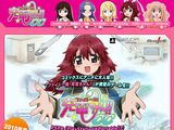 PSP「ファイト一発! 充電ちゃん!!CC」4月発売で予約開始