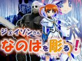 ジェイソンさんがボーカロイドを彫るイベントが20日開催