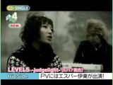 Mステ4位に「超電磁砲」新OP曲。エスパー伊東のシーンも放送