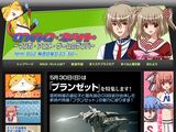 NHK「MAG・ネット」7月放送予定に「化物語」「アイマス」