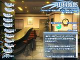 俺翼 AfterStory・男性サブキャラが「あずにゃんペロペロ」