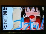 「こえでおしごと！」第4巻限定版DVDに「おま○こ!!」