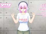ニトロプラス「ソニコミ」発売延期をすーぱーそに子が告知
