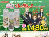 痛LEDライト「痛灯」に「けいおん!!」モデルが遂に登場！