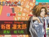 本日のズームイン!!SUPERで「擬人化」特集が放送された