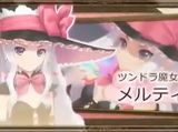 シリーズ新作・PSP「シャイニング・ハーツ」最新PV