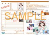 「バカテス」の男の娘・木下秀吉との婚姻届セットが発売