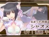 キャスト情報も公開のPSP「シャイニング・ハーツ」最新PV