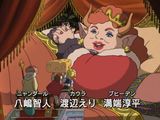 ジブリ×レベルファイブ・DS版「二ノ国」最新ムービー