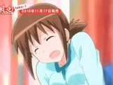 女子高生エロゲ声優アニメ「こえでおしごと！」PV第2弾
