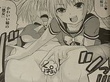 REDいちご対抗の漫画誌「COMICすもも」第2号もエロすぎる