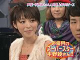平野綾が「新堂本兄弟」にゲスト出演したときの様子