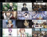 「GOSICK」「IS」など今期アニメでカブっている3要素
