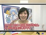 NHK「MAG・ネット」に「侵略！イカ娘」と金元寿子が登場！