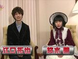 声優・悠木碧がアニソンぷらすで「GOSICK」コスプレを披露