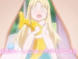 名称変更になったアニメ「ロッテのおもちゃ！」PV第2弾