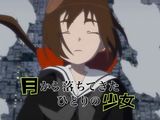 東映×バンプレストのアニメ企画「京騒戯画」予告編