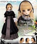 「GOSICK」ヴィクトリカの超美麗ドールがドルパ25にて限定販売