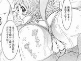 ケモノ娘のエロシーン満載の「侵スベカラズ！！純血特区！」第2巻
