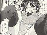 おっぱい満載＆電マも使う「彼女の鍵を開ける方法」第2巻