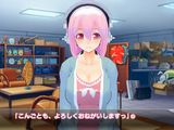 ニトロプラス・PC用恋愛ソフト「ソニコミ」最新ムービー