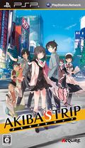 リアルなアキバが舞台のPSP用「AKIBA'S TRIP」が爆売れ中！