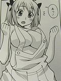 小学生の裸エプロンもある「私がお姉ちゃんなんだからね！」第2巻