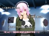 ニトロプラス「ソニコミ」ゲーム紹介ムービー最新版公開
