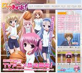 アニメ「ロウきゅーぶ！」キャラソンCDが5週連続でリリース