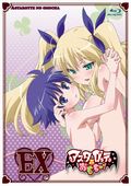 「アスタロッテのおもちゃ！」OVAのジャケットイラストがエロい