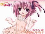 「ロウきゅーぶ！」キャラソンCD第1弾・湊智花試聴動画