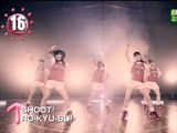 CDTVで「ロウきゅーぶ！」OPが16位。「けいおん!!」ライブDVDも