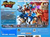 第4期アニメ「バトルスピリッツ 覇王」好評なスタートを切る
