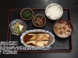 実写ドラマ「孤独のグルメ」第2話は煮魚定食がとてもおいしそう