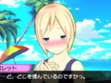 PSP「CONCEPTION 俺の子供を産んでくれ!」最新PV＆CM動画