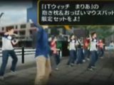 PSP「AKIBA'S TRIP PLUS」追加要素・フルボイス化の紹介